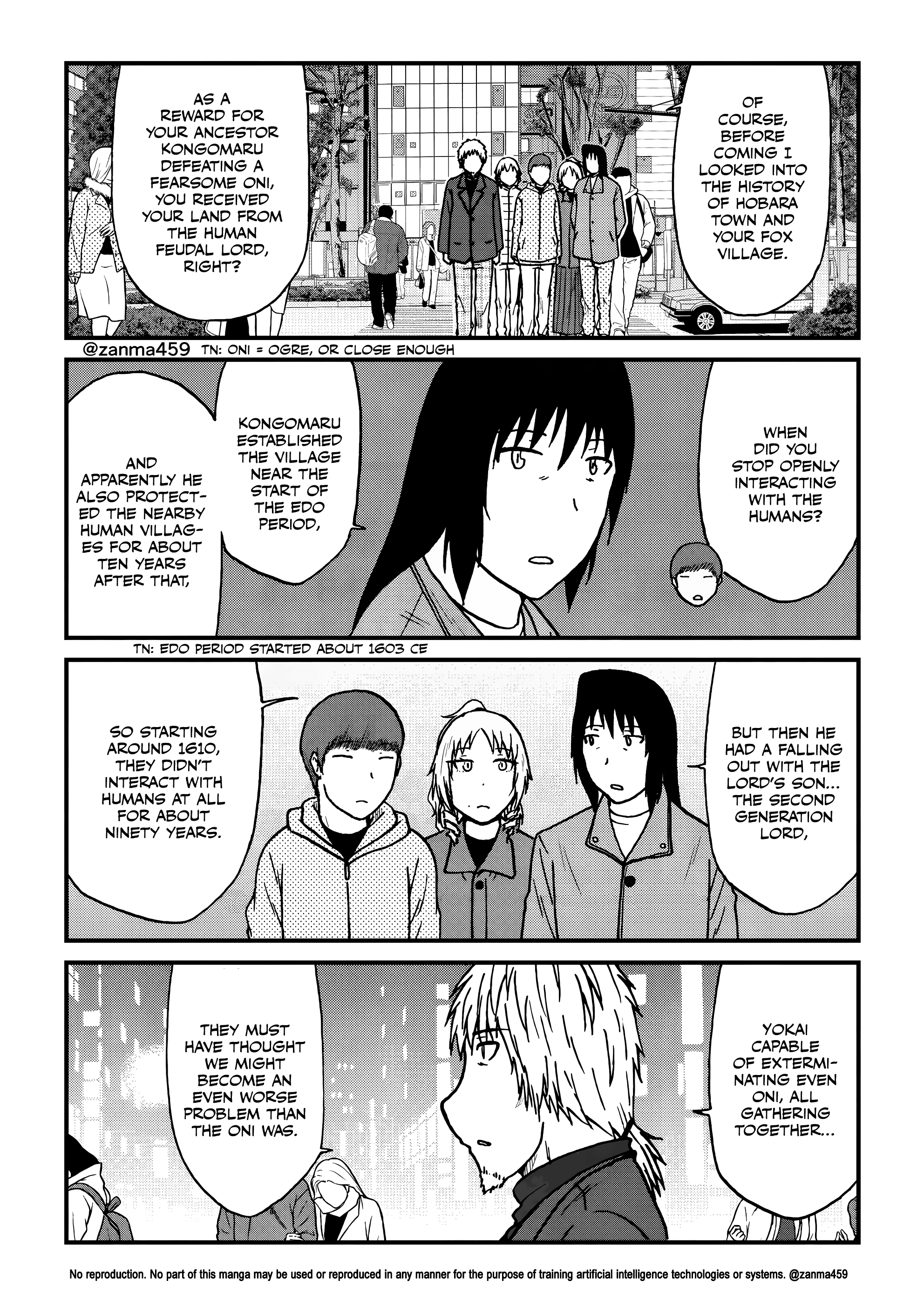 The Story of the Fox Who Was Late Getting Married and Came to be My Bride Chapter 158 page 6 - 