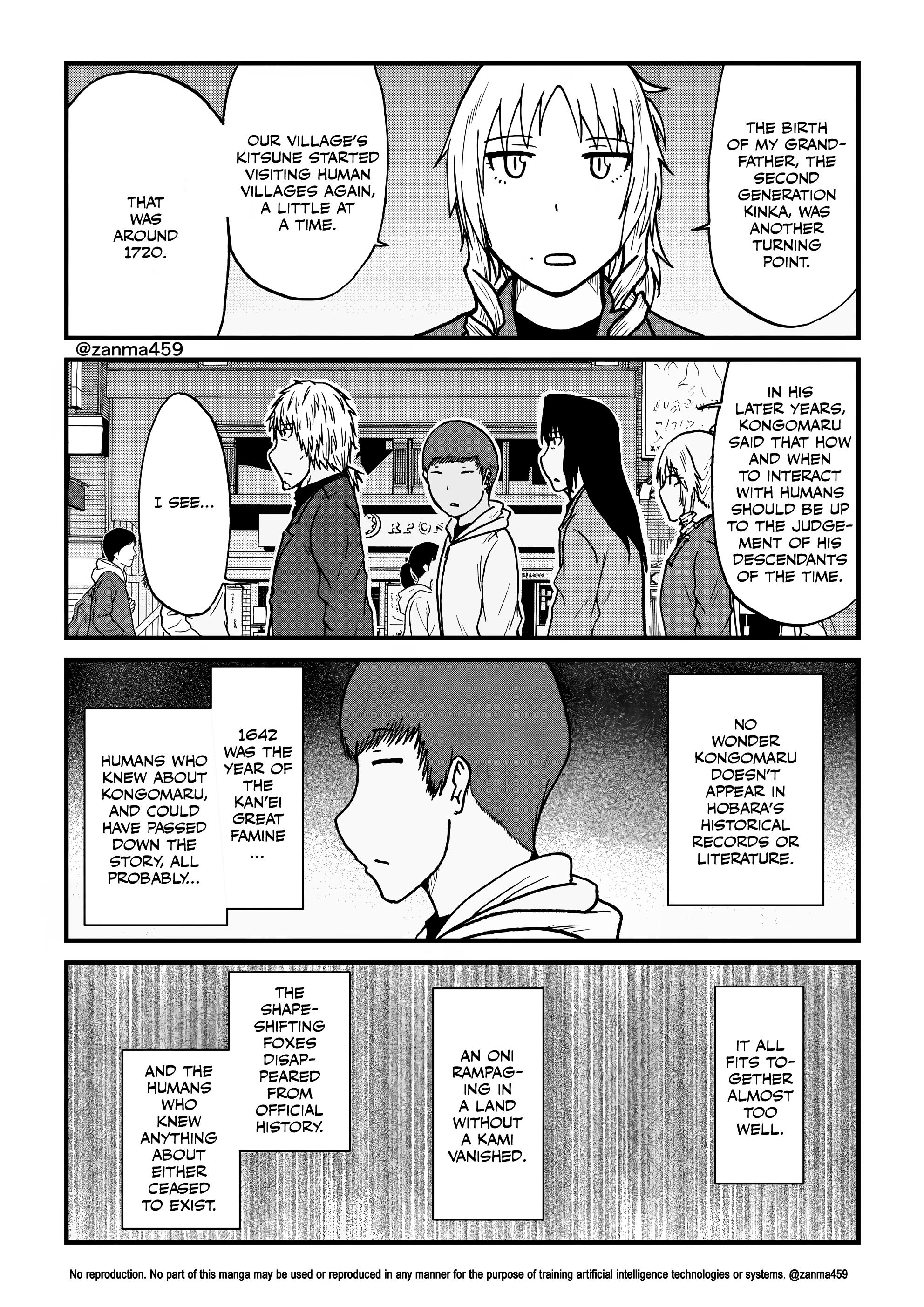 The Story of the Fox Who Was Late Getting Married and Came to be My Bride Chapter 158 page 7 - 