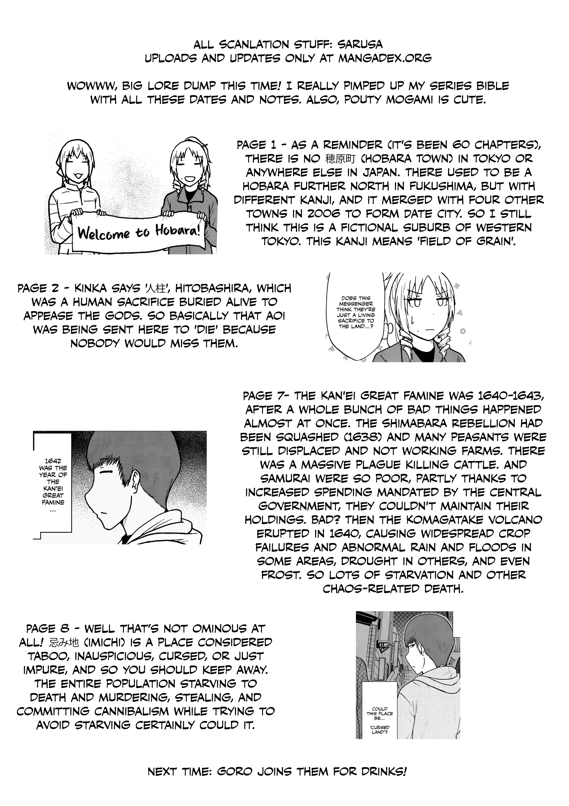 The Story of the Fox Who Was Late Getting Married and Came to be My Bride Chapter 158 page 9 - 