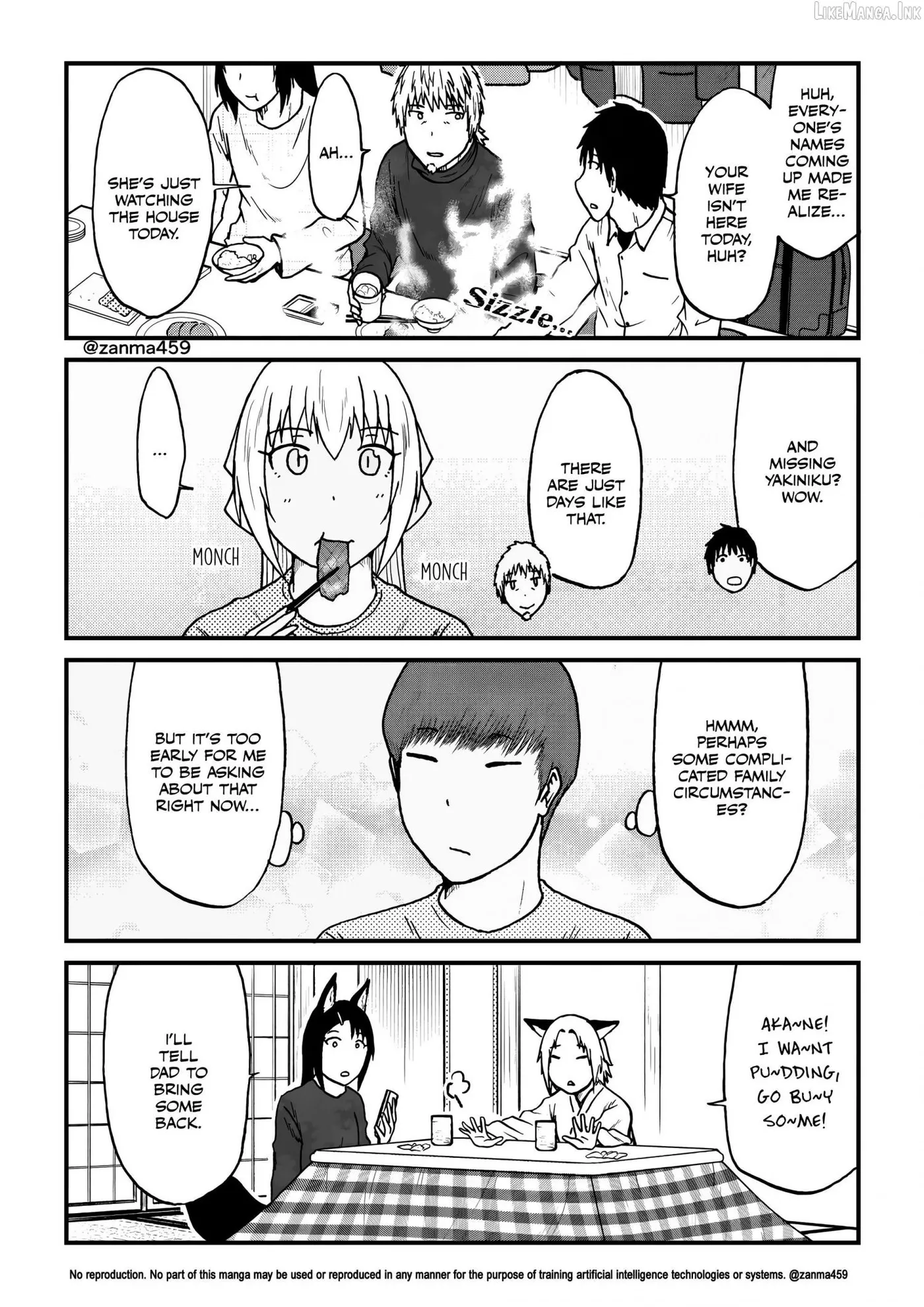 The Story of the Fox Who Was Late Getting Married and Came to be My Bride Chapter 159 page 3 - 