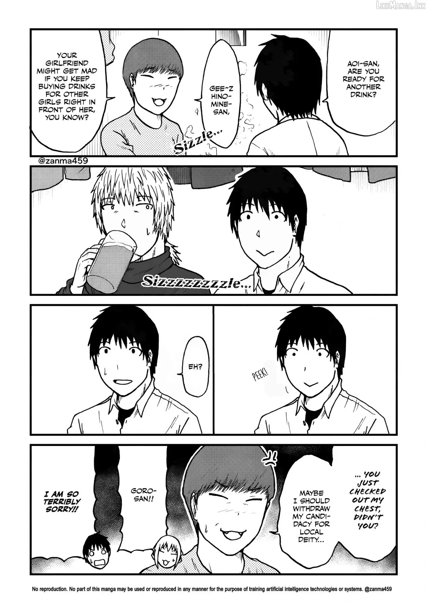 The Story of the Fox Who Was Late Getting Married and Came to be My Bride Chapter 159 page 4 - 