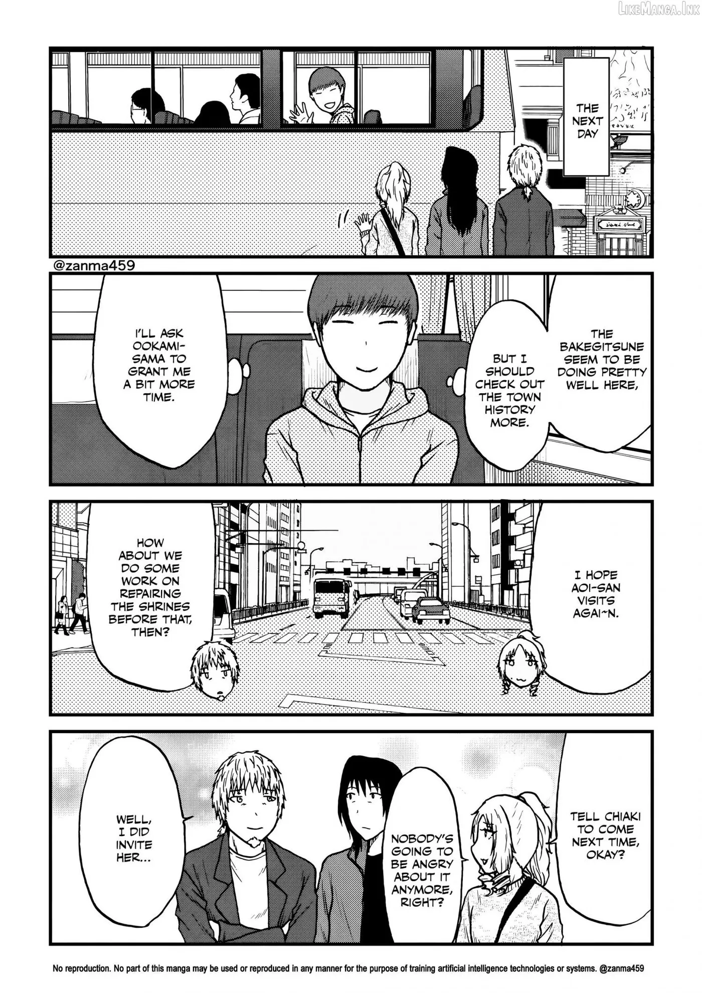 The Story of the Fox Who Was Late Getting Married and Came to be My Bride Chapter 159 page 6 - 