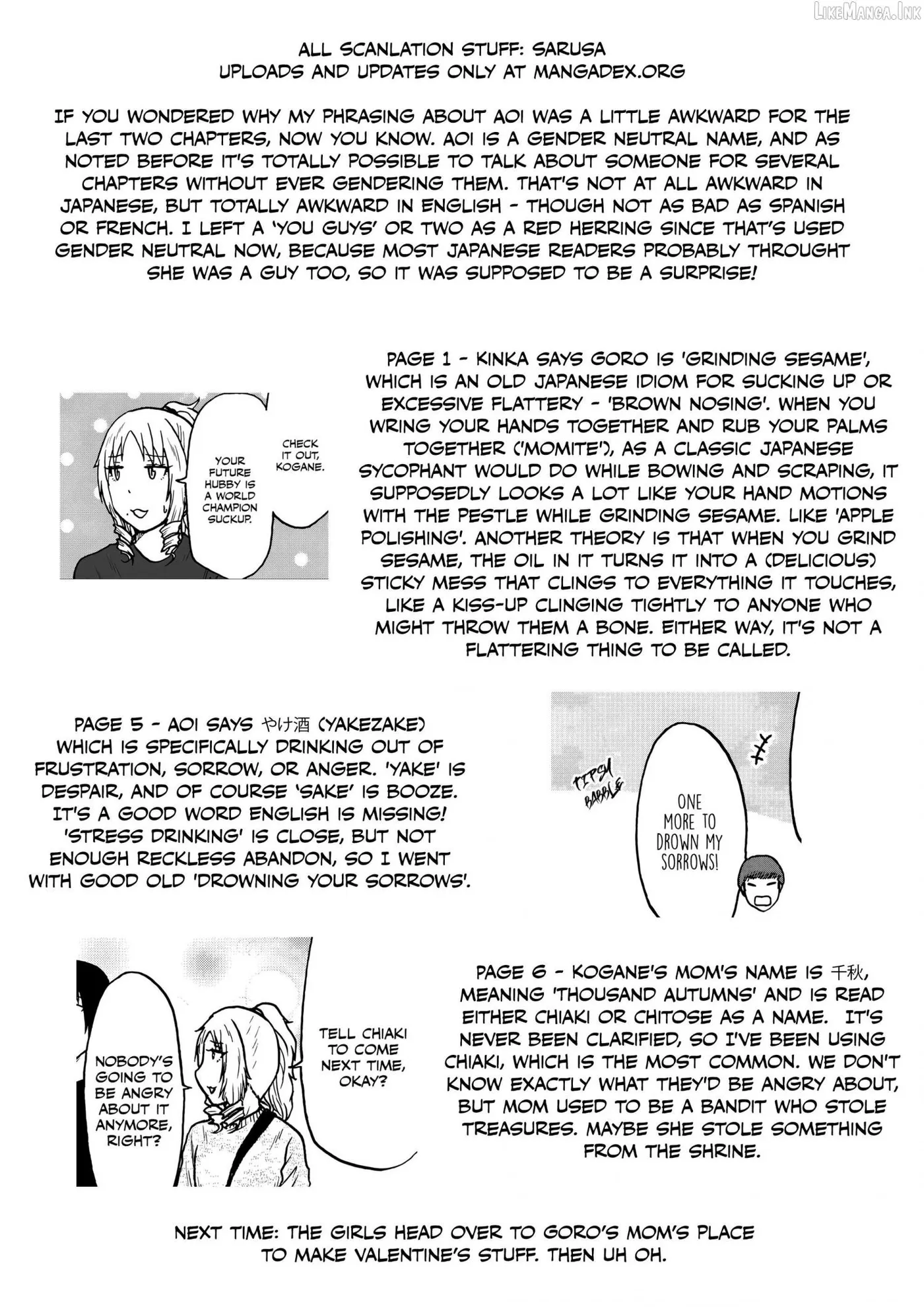 The Story of the Fox Who Was Late Getting Married and Came to be My Bride Chapter 159 page 8 - 