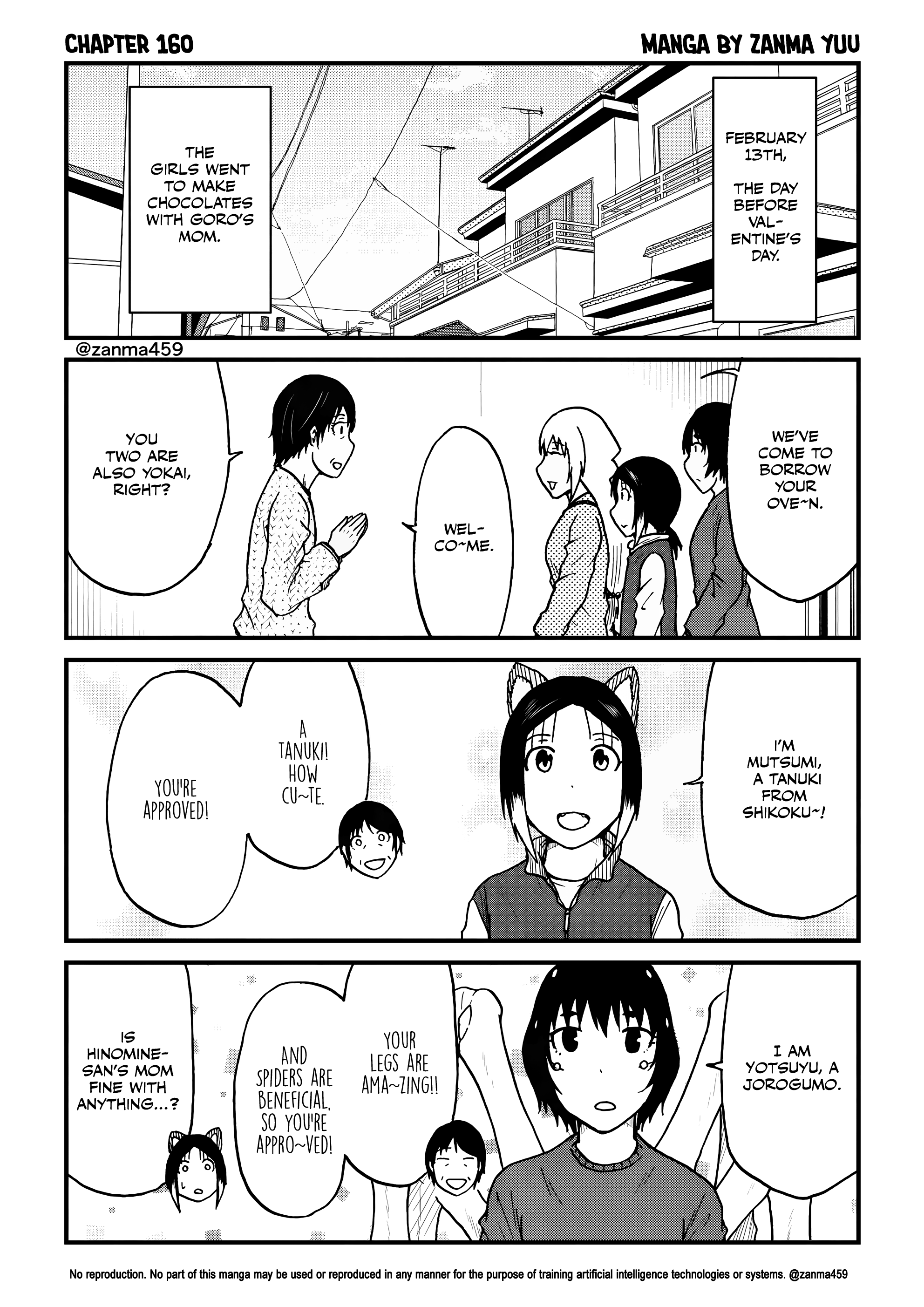 The Story of the Fox Who Was Late Getting Married and Came to be My Bride Chapter 160 page 1 - 
