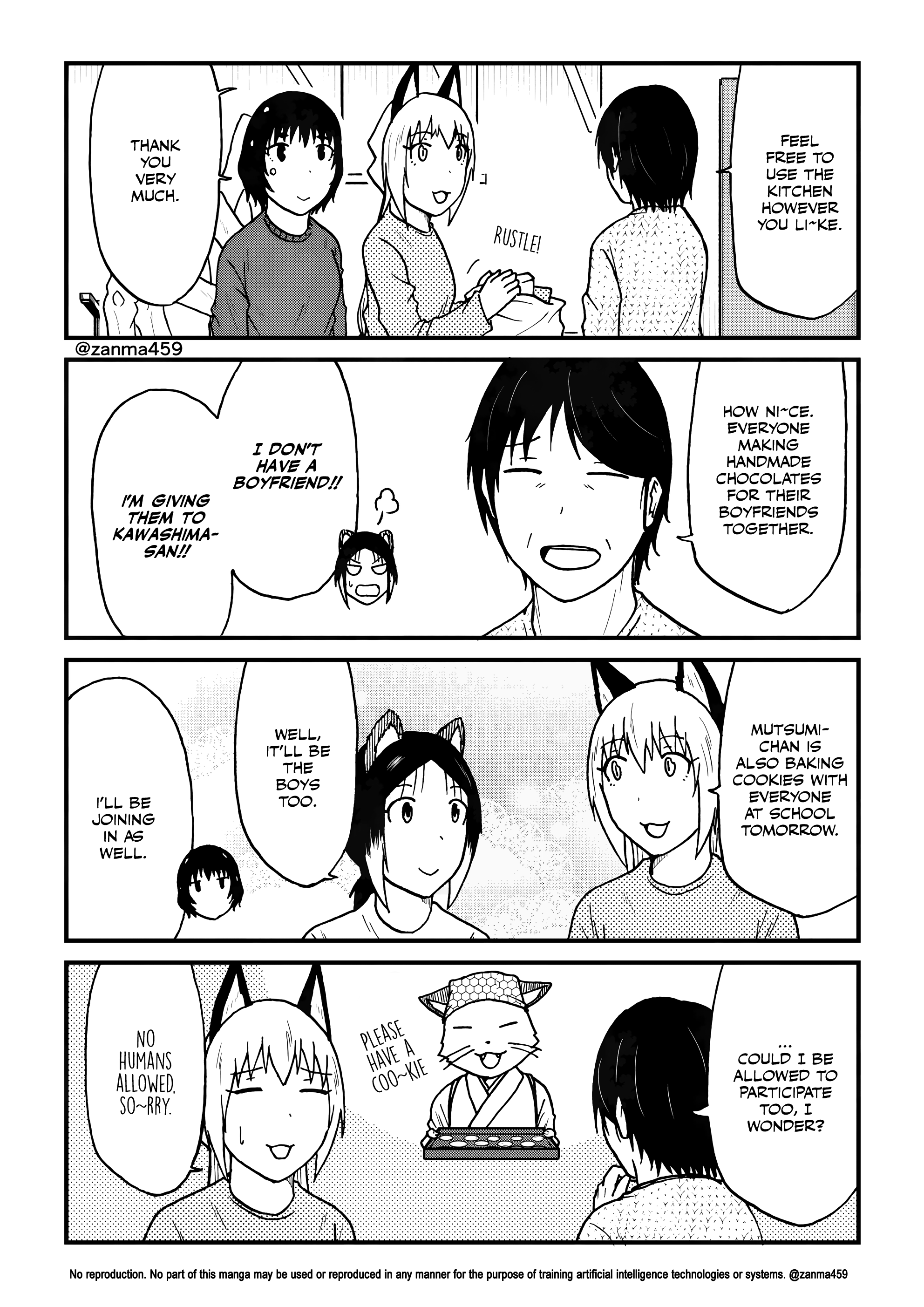 The Story of the Fox Who Was Late Getting Married and Came to be My Bride Chapter 160 page 2 - 