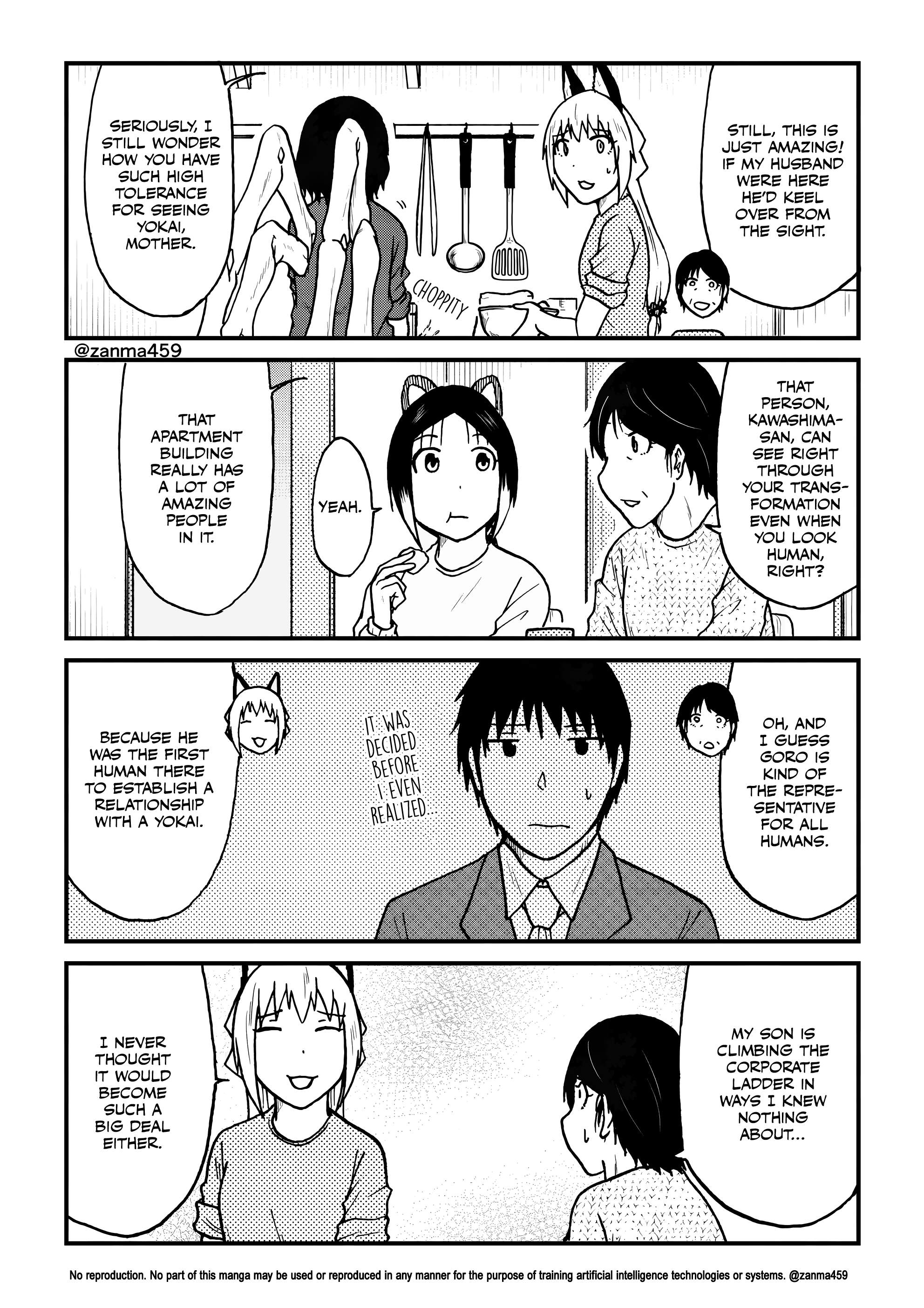 The Story of the Fox Who Was Late Getting Married and Came to be My Bride Chapter 160 page 3 - 
