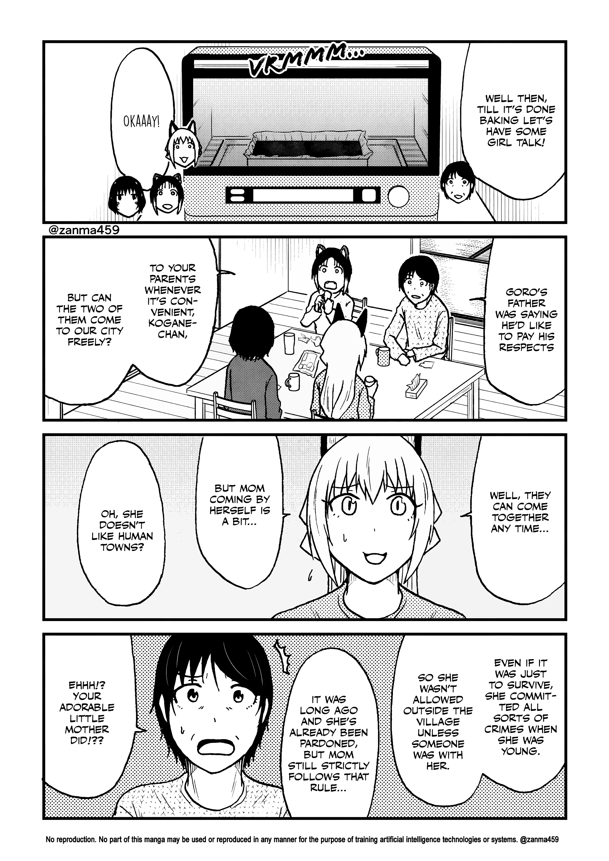 The Story of the Fox Who Was Late Getting Married and Came to be My Bride Chapter 160 page 5 - 