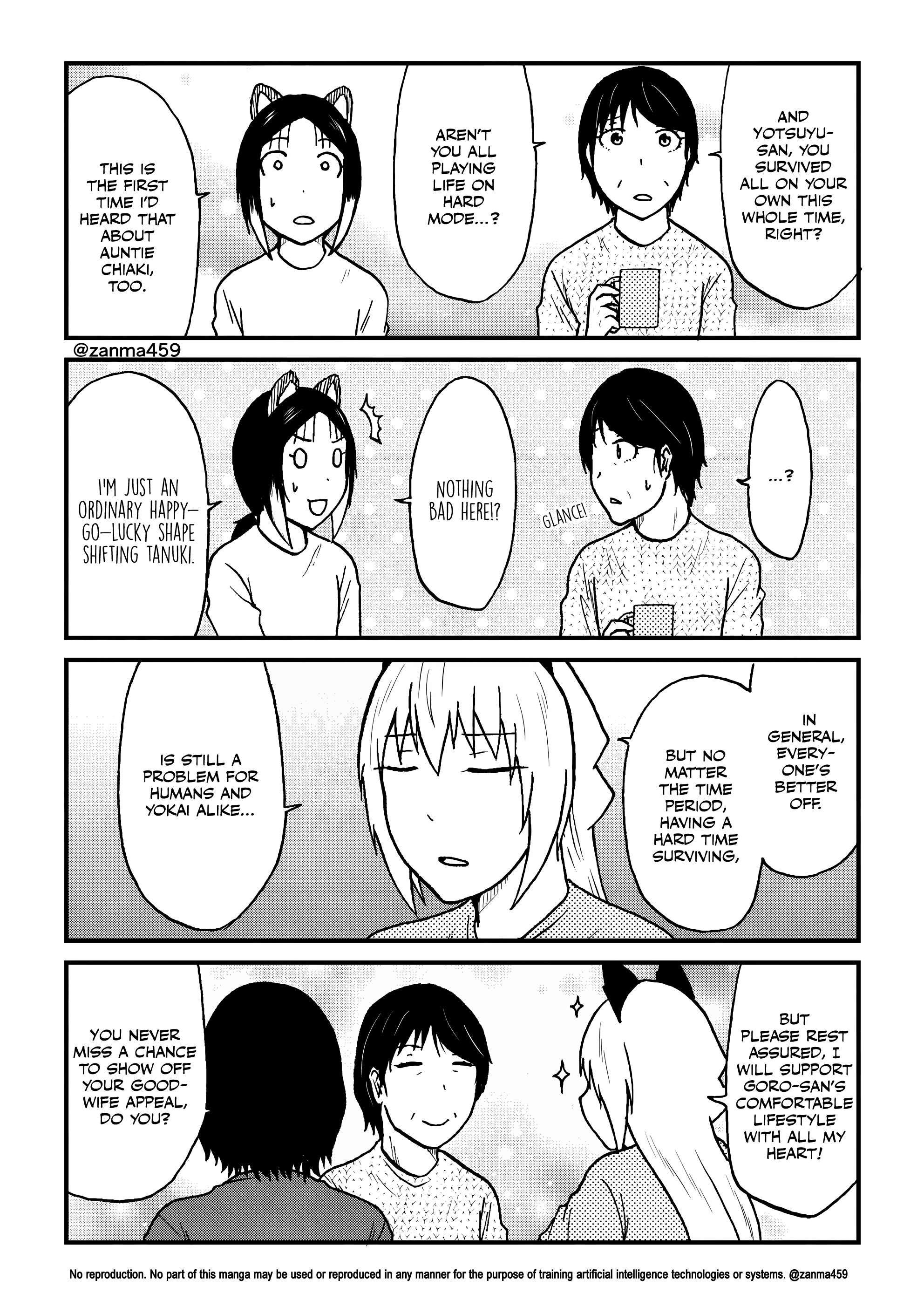 The Story of the Fox Who Was Late Getting Married and Came to be My Bride Chapter 160 page 6 - 