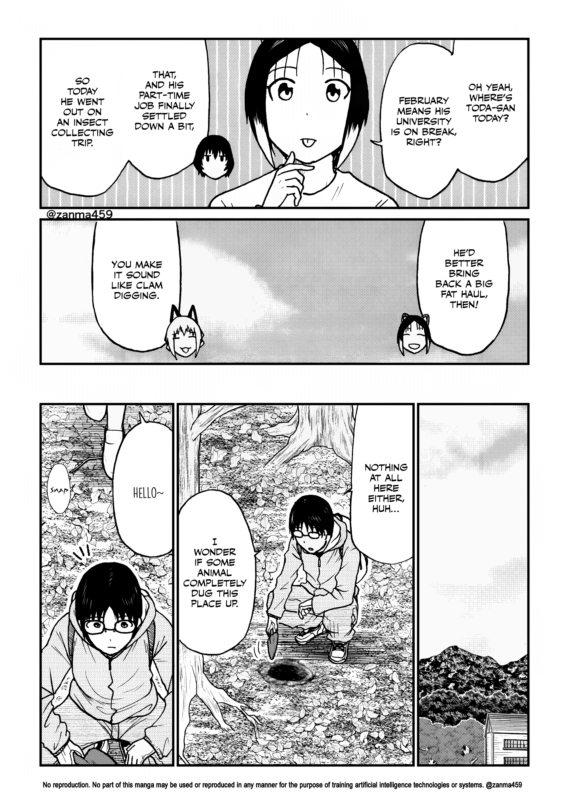 The Story of the Fox Who Was Late Getting Married and Came to be My Bride Chapter 160 page 7 - 