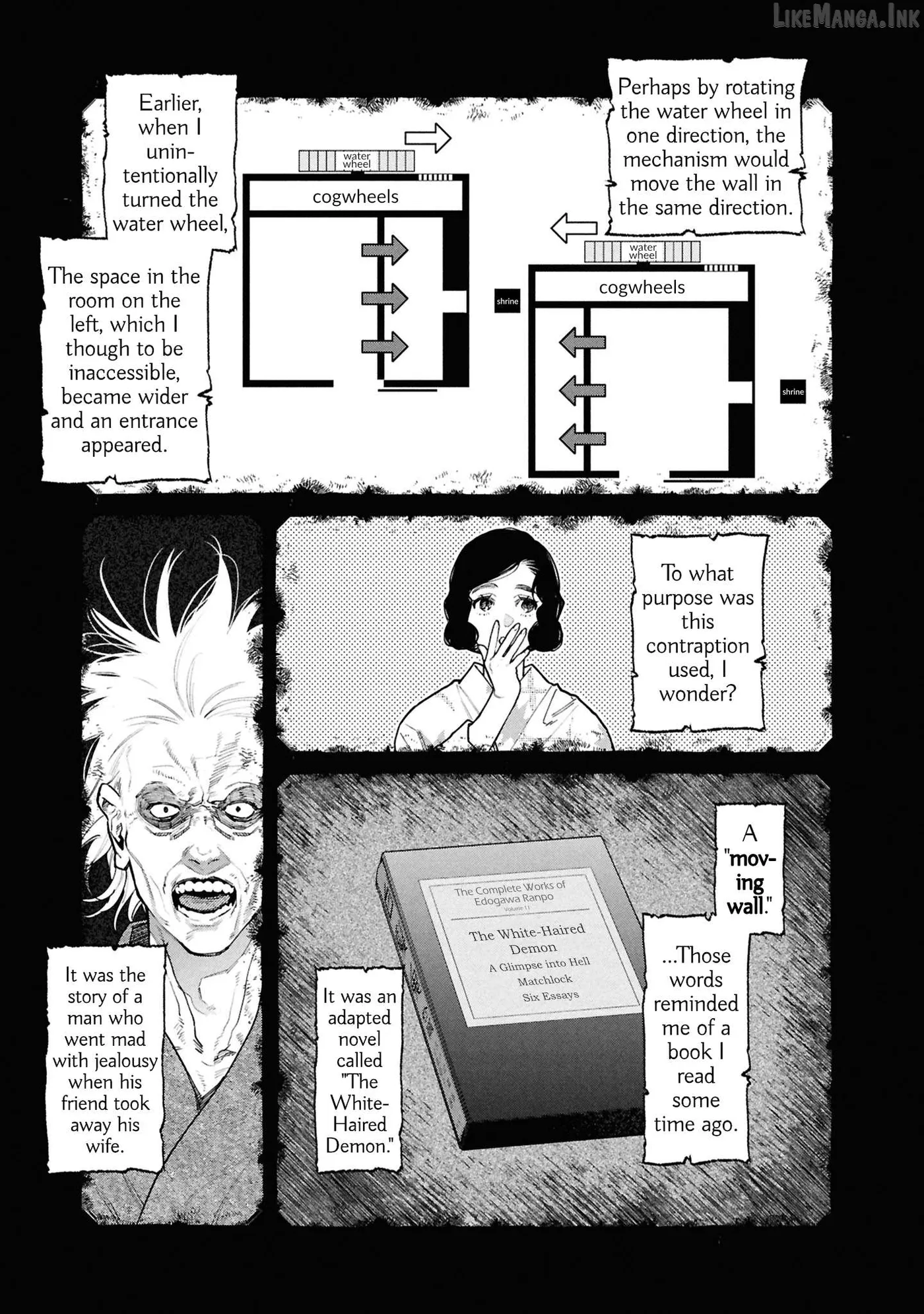 The Strange House Chapter 29 page 16 - 