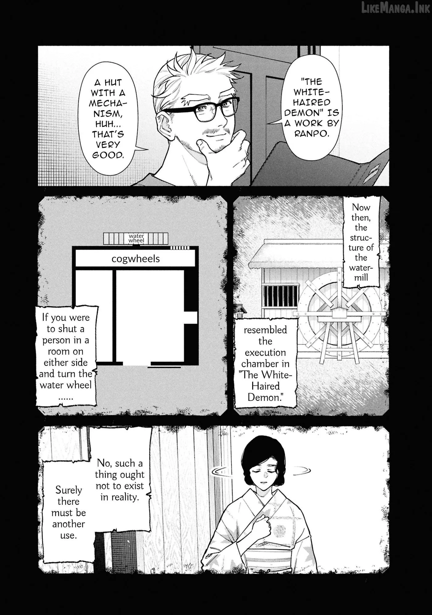 The Strange House Chapter 29 page 18 - 