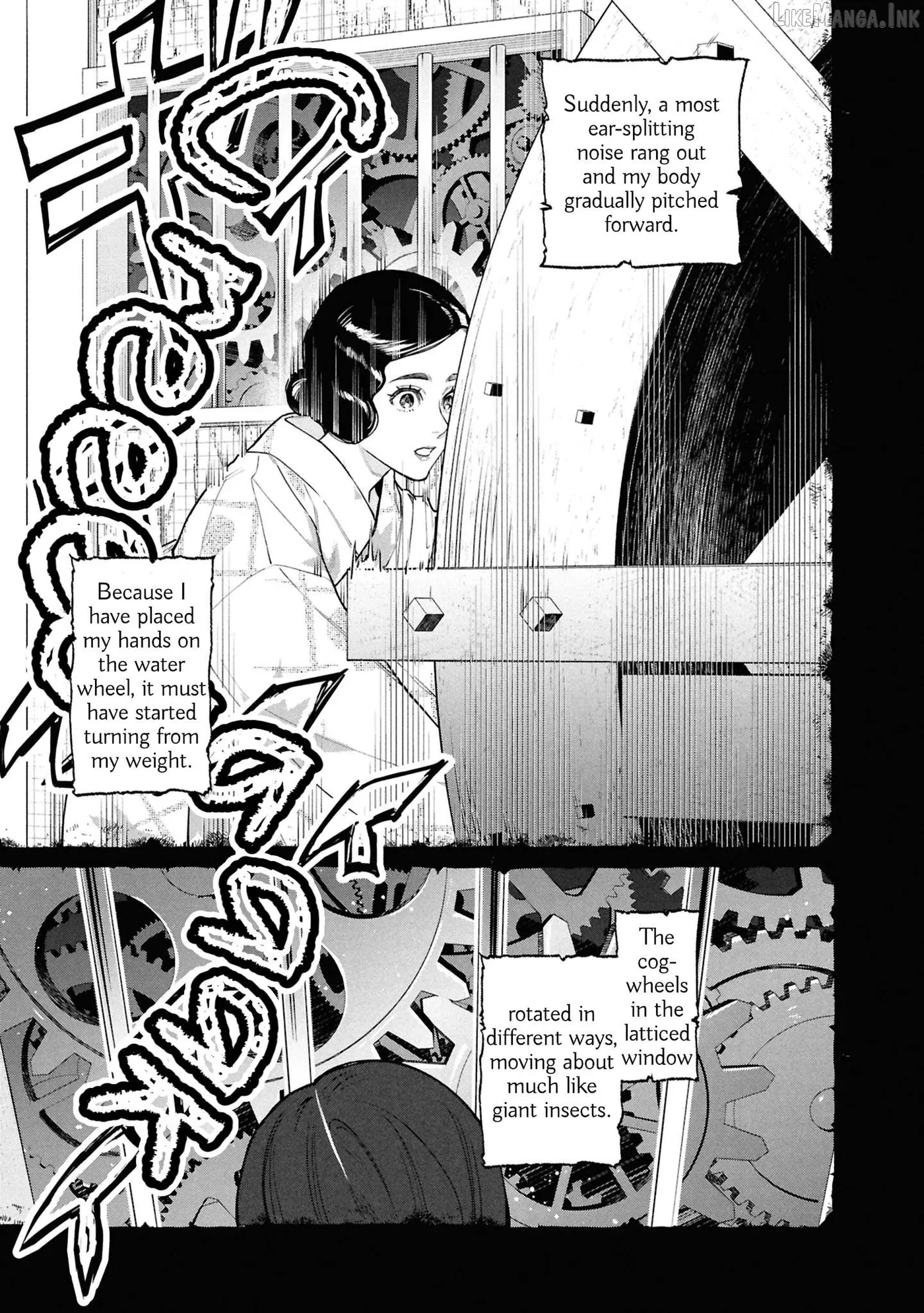 The Strange House Chapter 29 page 10 - 