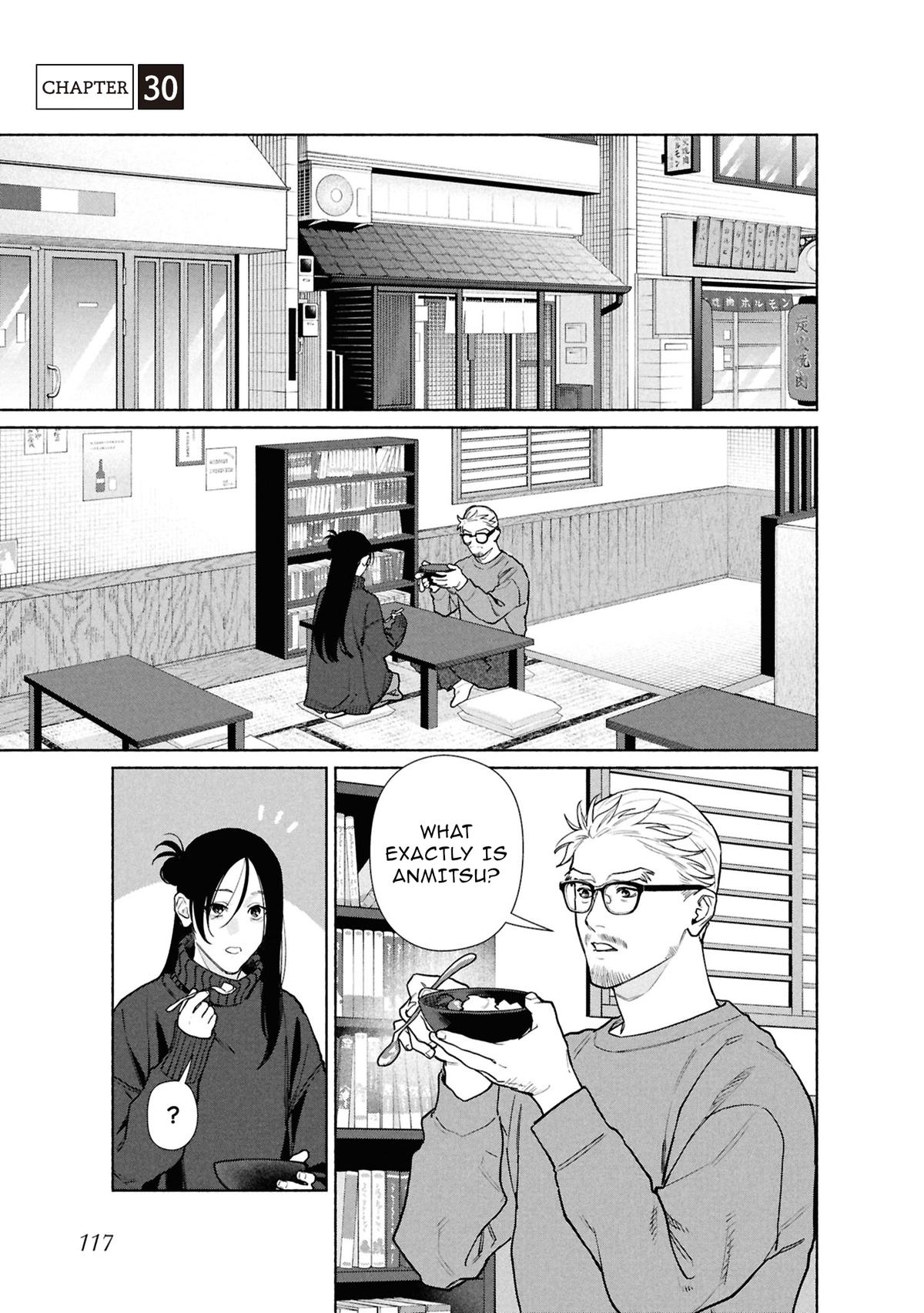 The Strange House Chapter 30 page 2 - 