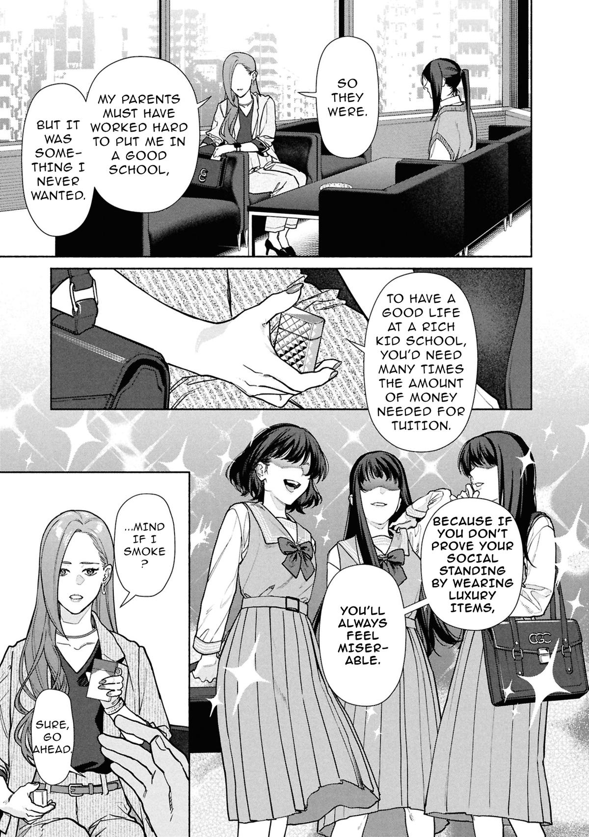 The Strange House Chapter 30 page 18 - 