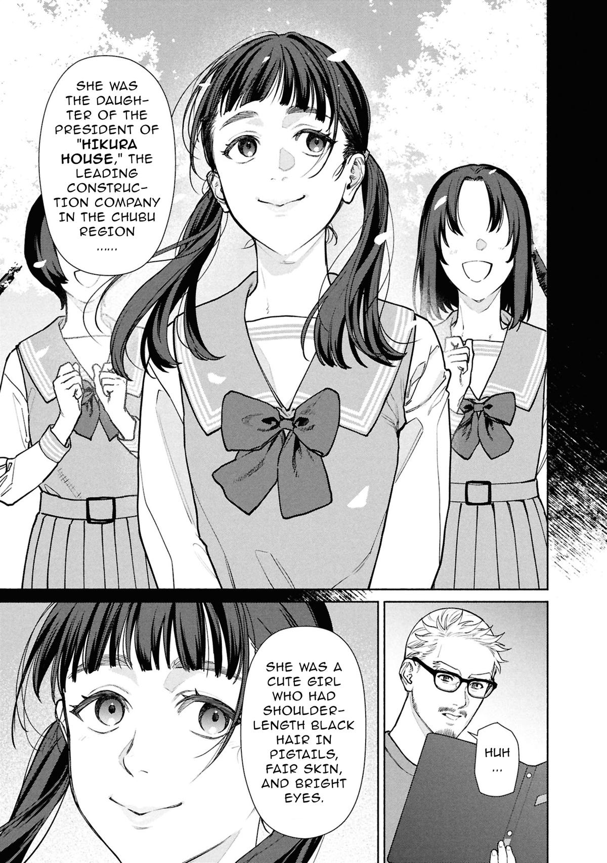 The Strange House Chapter 30 page 20 - 