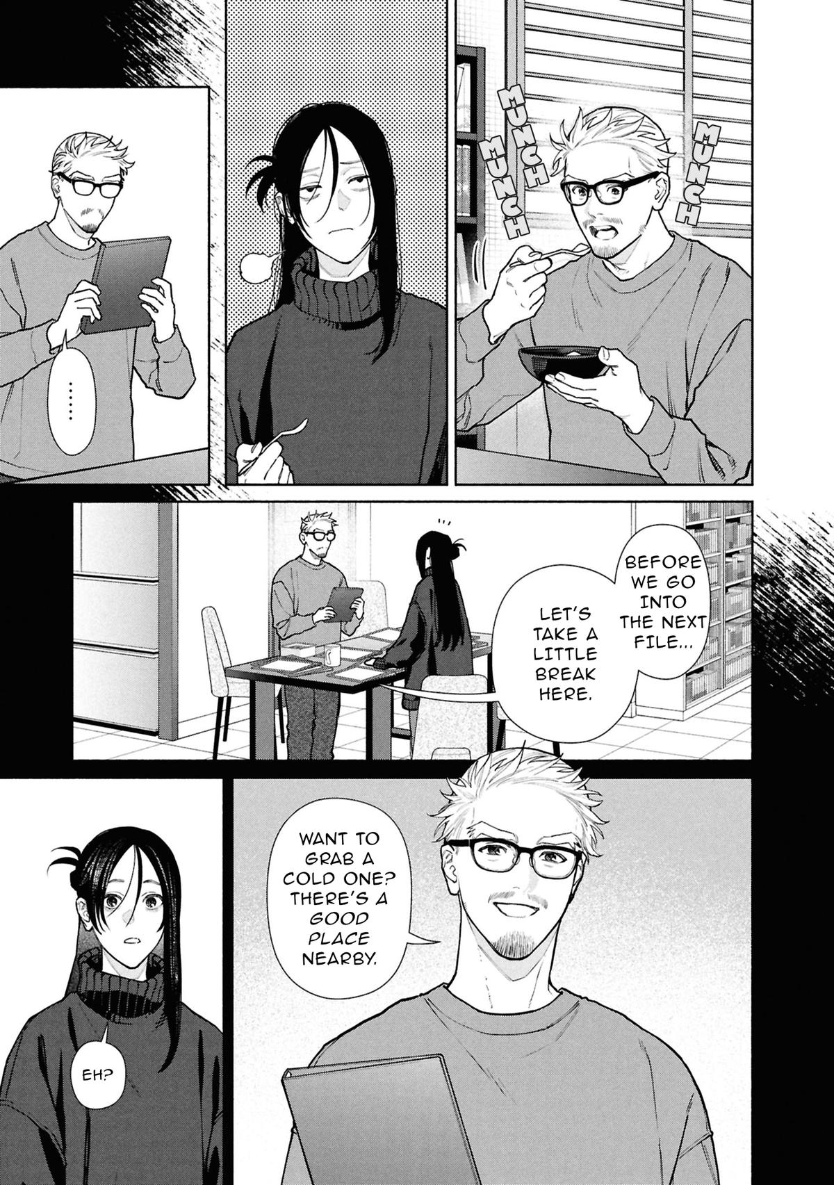 The Strange House Chapter 30 page 4 - 