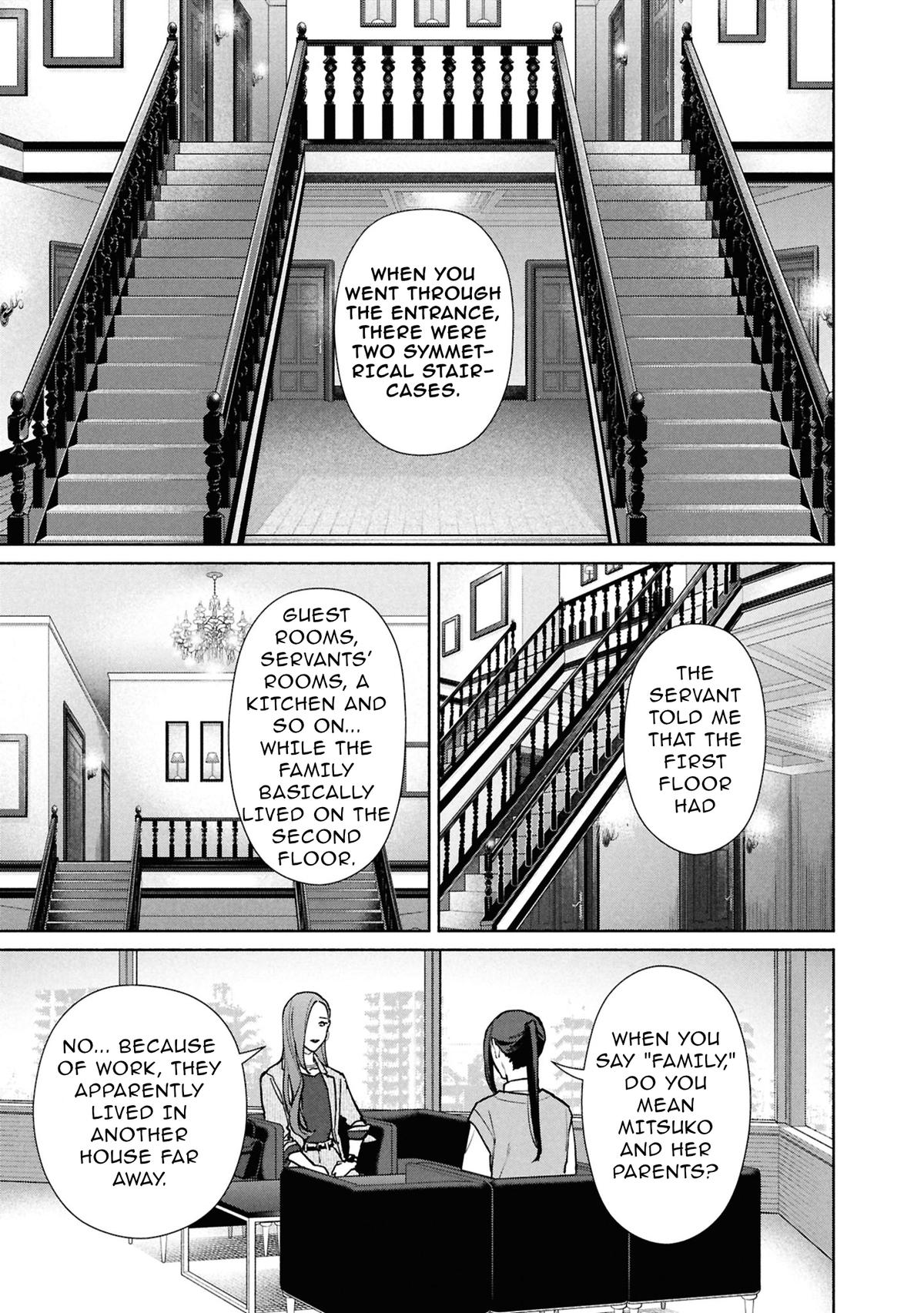 The Strange House Chapter 30 page 31 - 