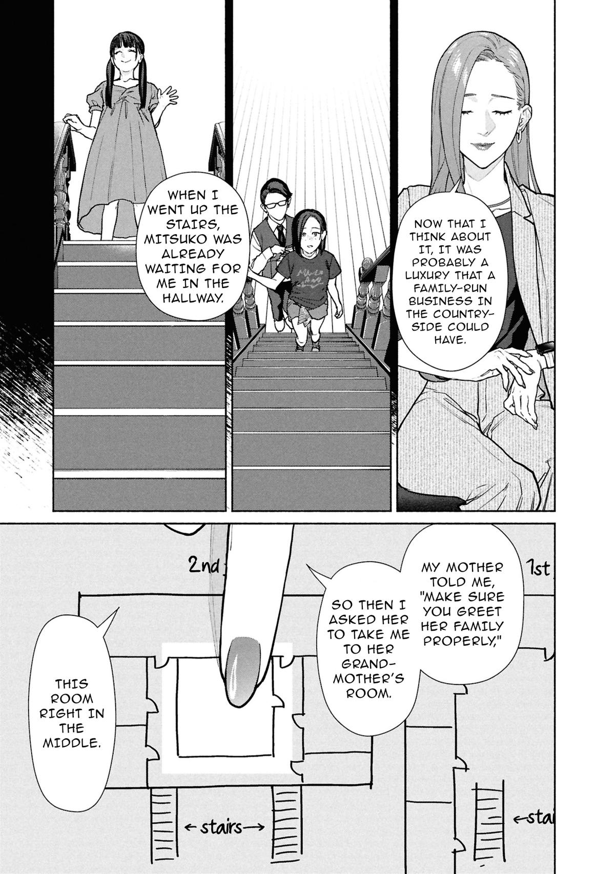 The Strange House Chapter 30 page 33 - 