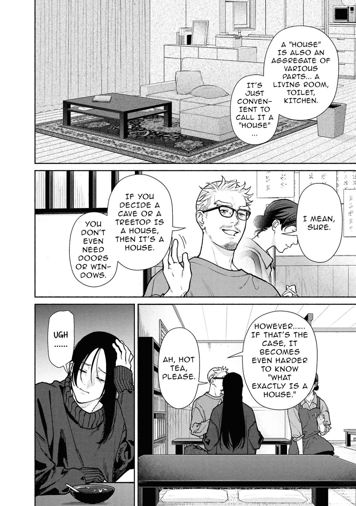 The Strange House Chapter 30 page 7 - 