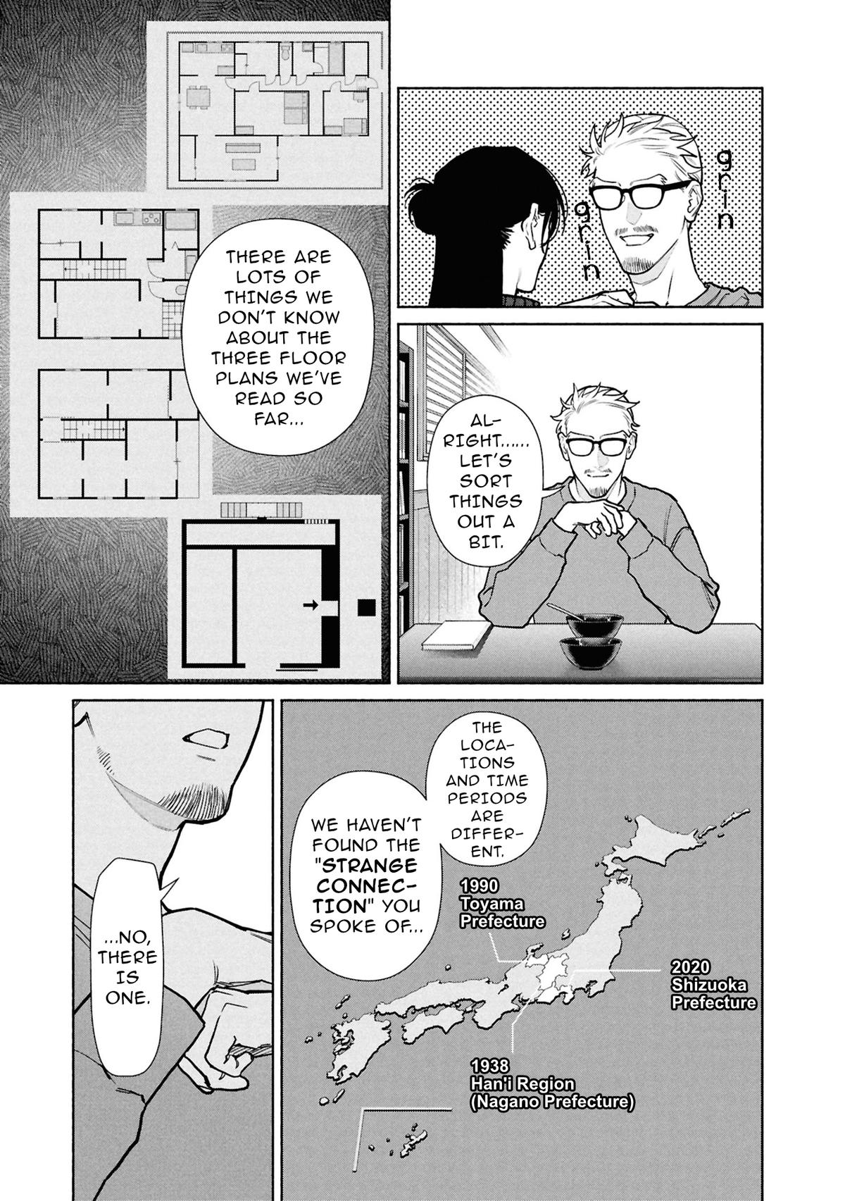 The Strange House Chapter 30 page 8 - 