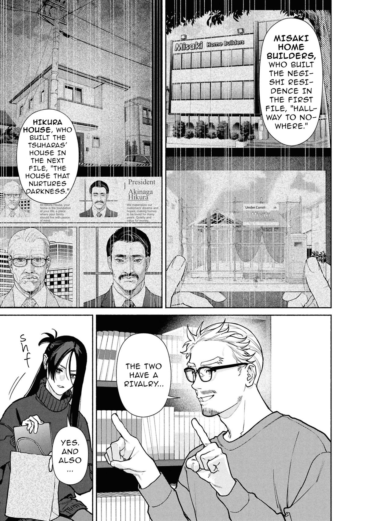 The Strange House Chapter 30 page 10 - 