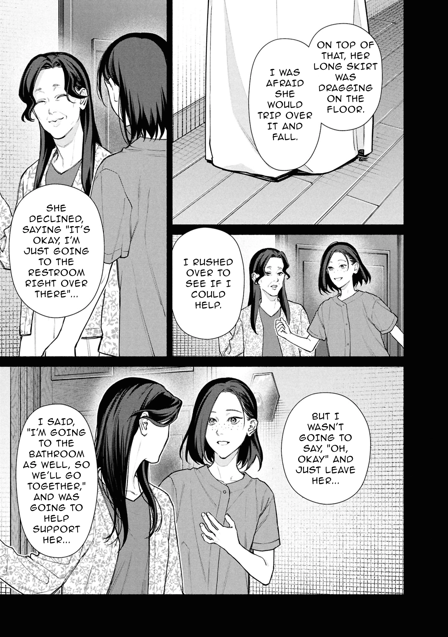 The Strange House Chapter 31 page 20 - 