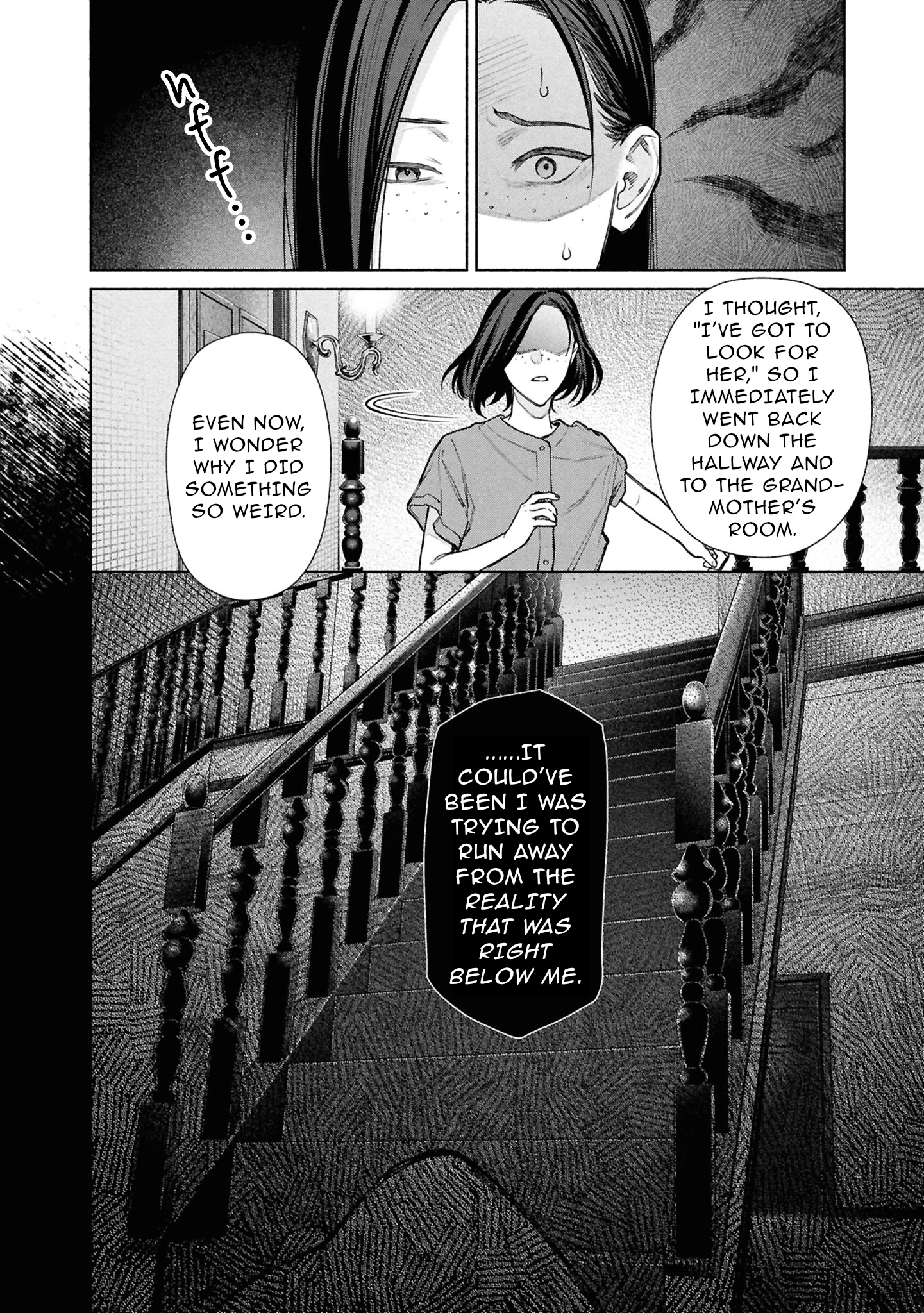 The Strange House Chapter 31 page 25 - 