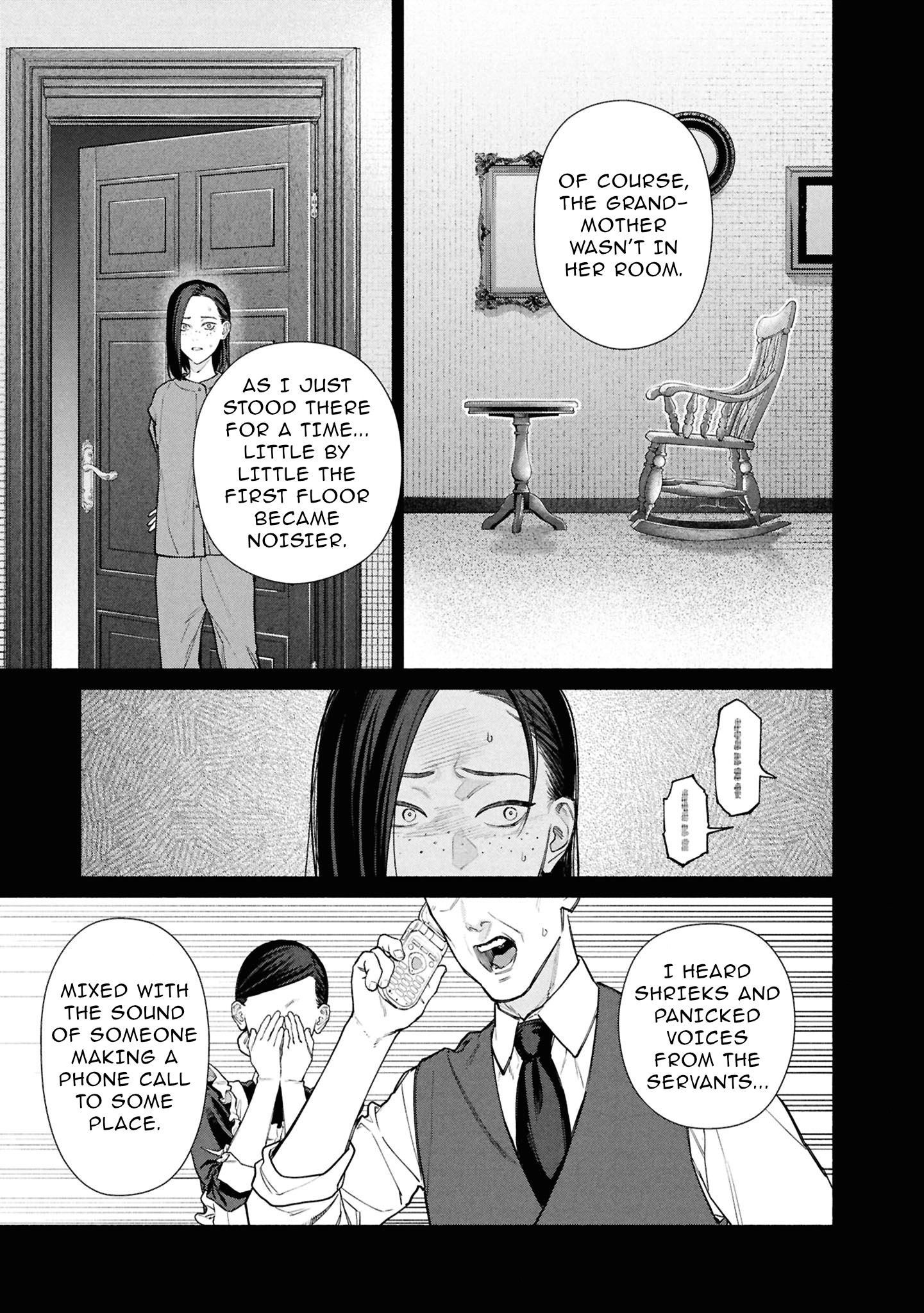 The Strange House Chapter 31 page 26 - 