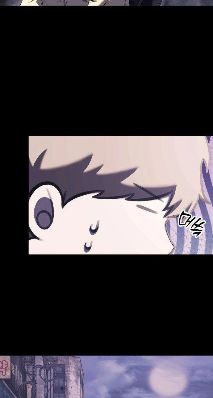 The Streamer Chapter 12 page 17 - 