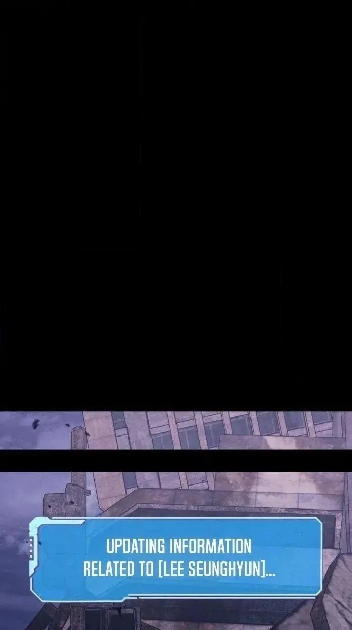 The Streamer Chapter 12 page 20 - 