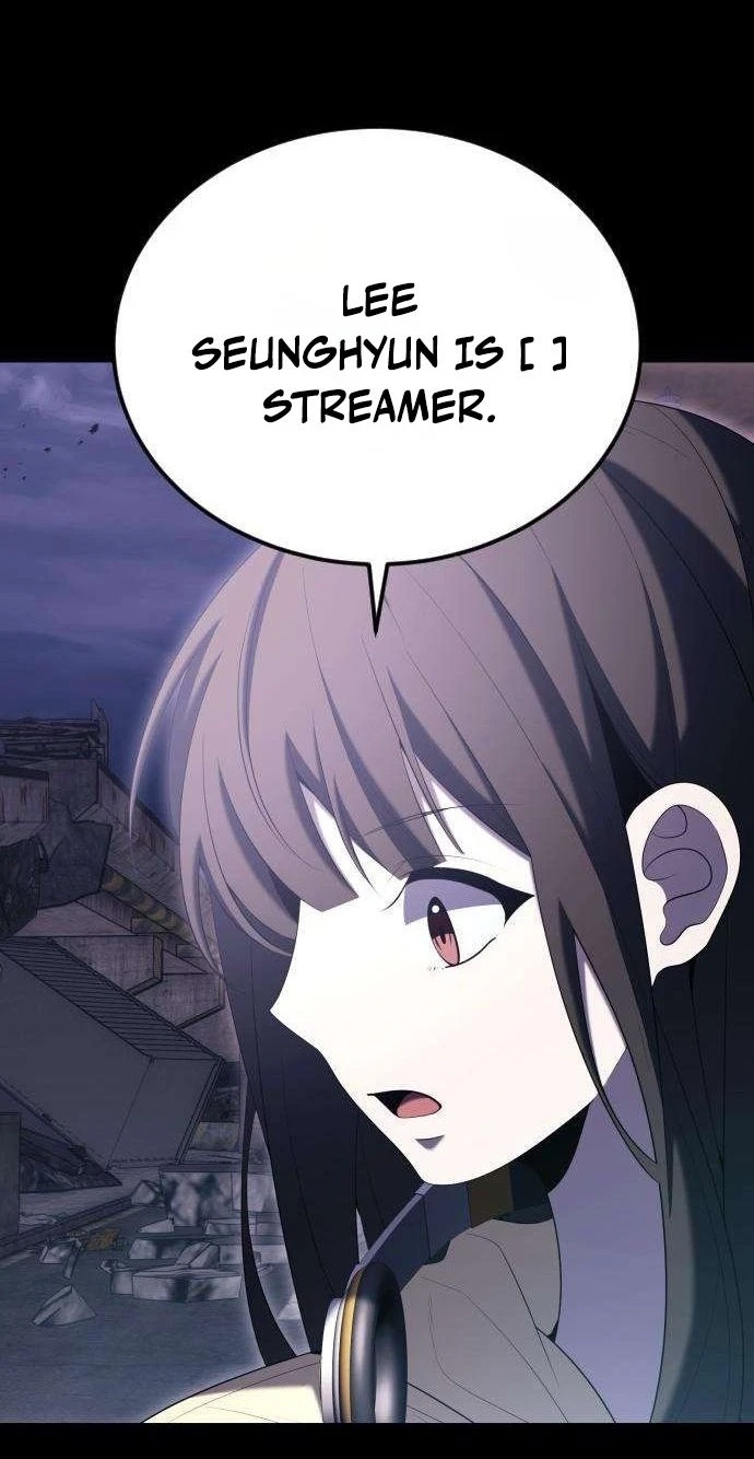 The Streamer Chapter 12 page 26 - 