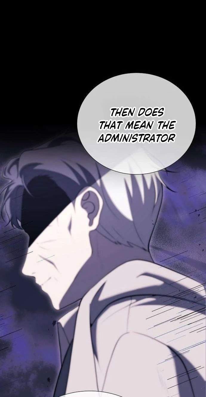 The Streamer Chapter 12 page 41 - 