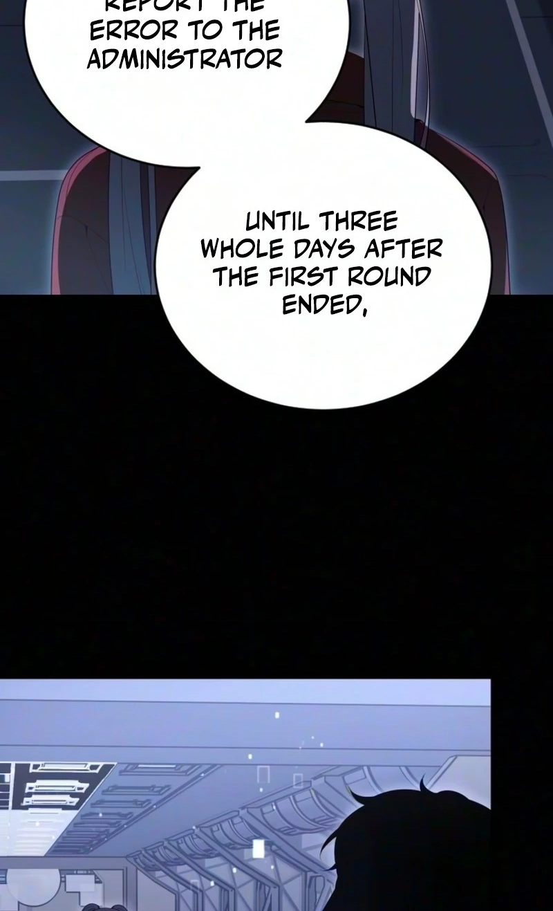 The Streamer Chapter 13 page 13 - 
