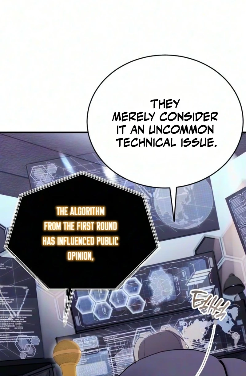 The Streamer Chapter 13 page 23 - 
