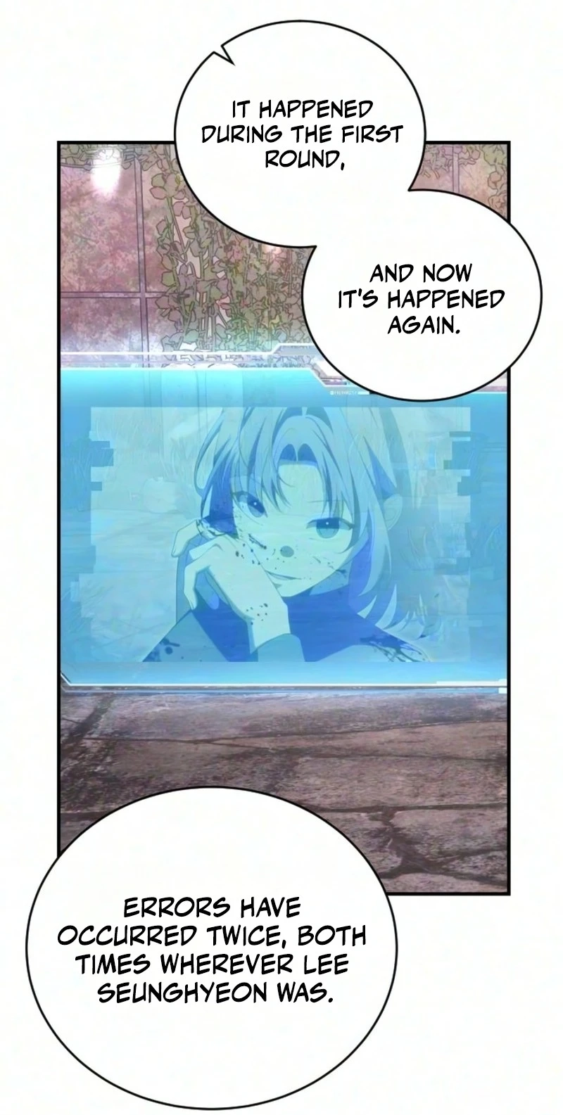 The Streamer Chapter 13 page 32 - 