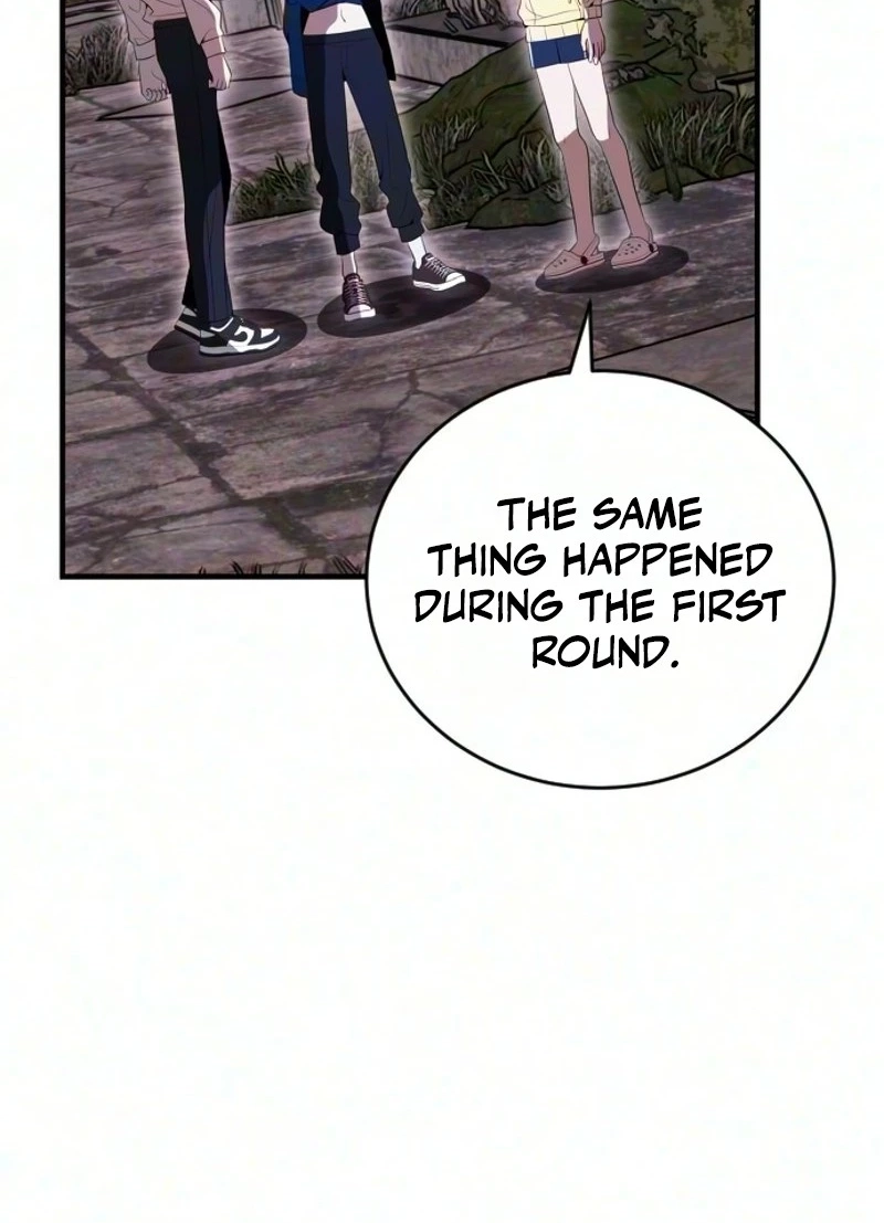 The Streamer Chapter 13 page 46 - 