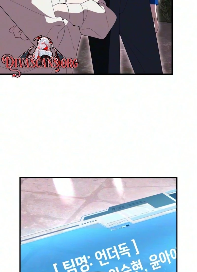 The Streamer Chapter 13 page 65 - 