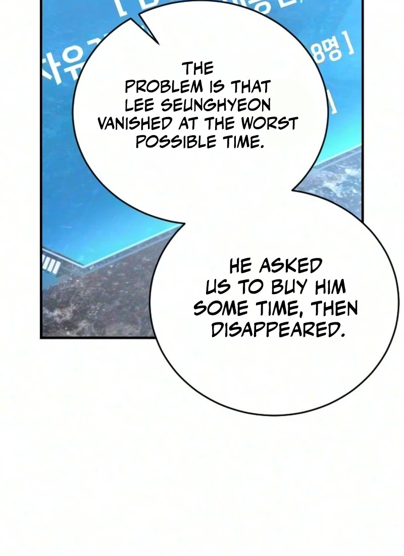 The Streamer Chapter 13 page 66 - 