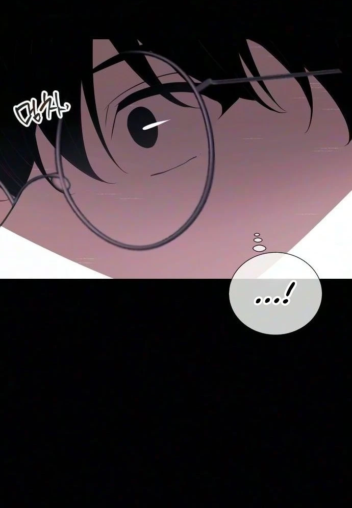 The Streamer Chapter 14 page 17 - 