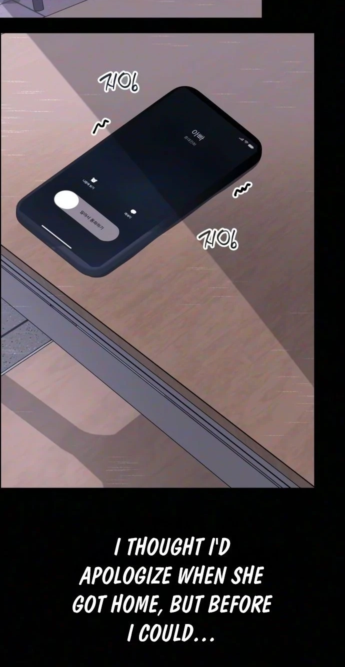 The Streamer Chapter 14 page 25 - 