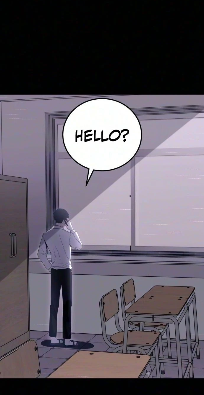 The Streamer Chapter 14 page 26 - 