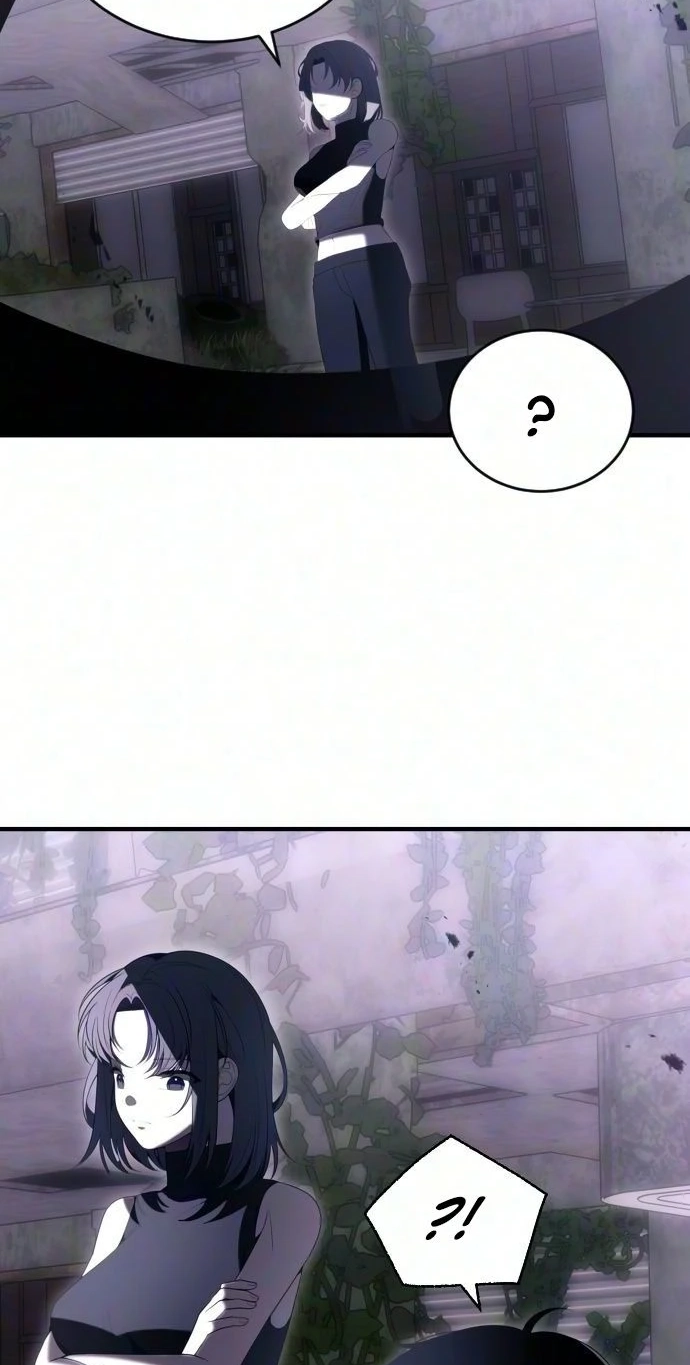The Streamer Chapter 15 page 12 - 