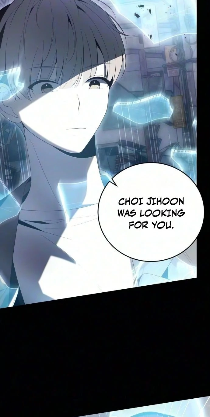 The Streamer Chapter 15 page 19 - 