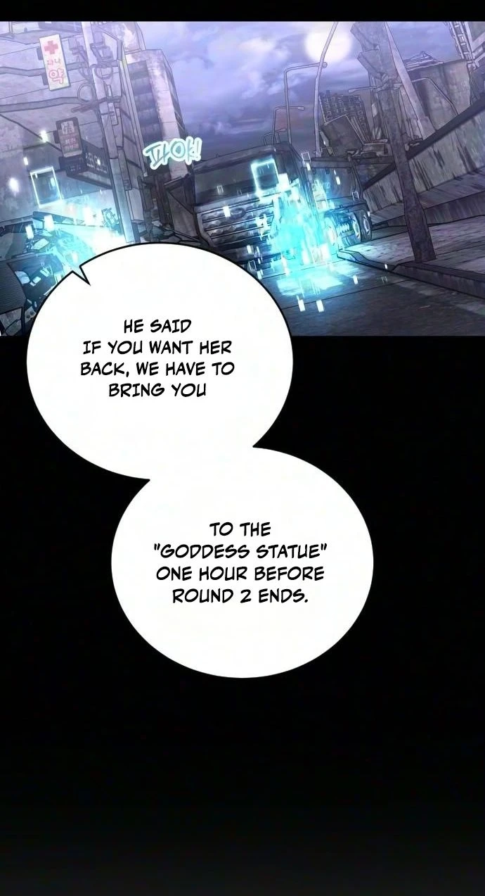 The Streamer Chapter 15 page 21 - 