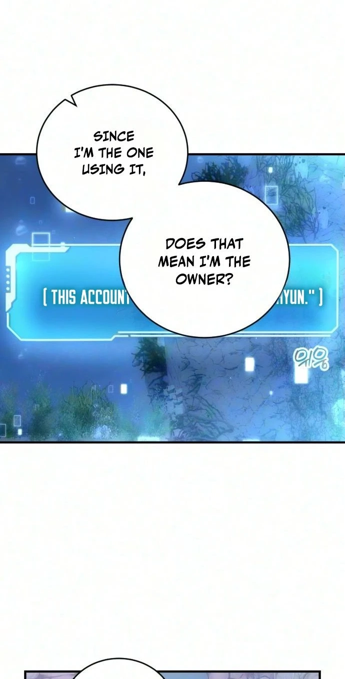The Streamer Chapter 15 page 4 - 
