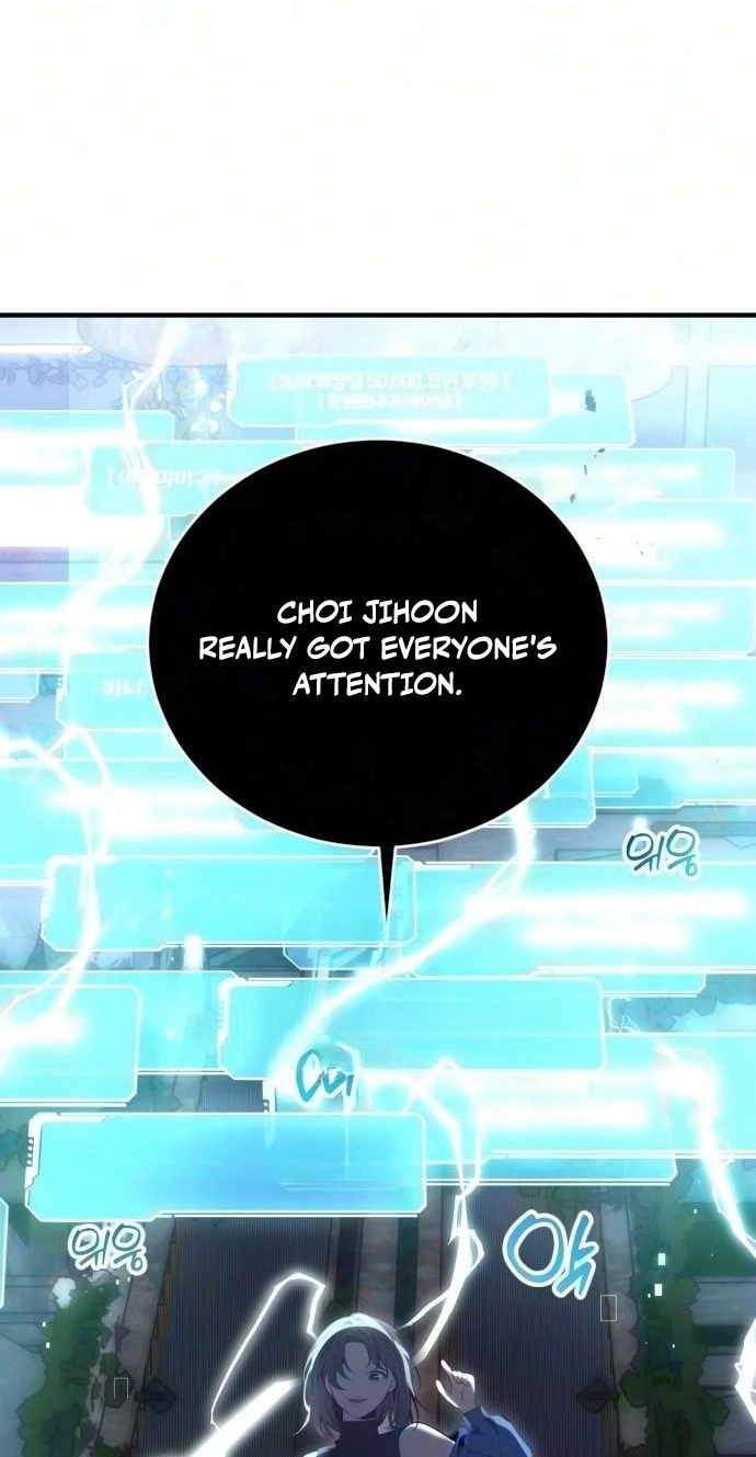 The Streamer Chapter 15 page 32 - 