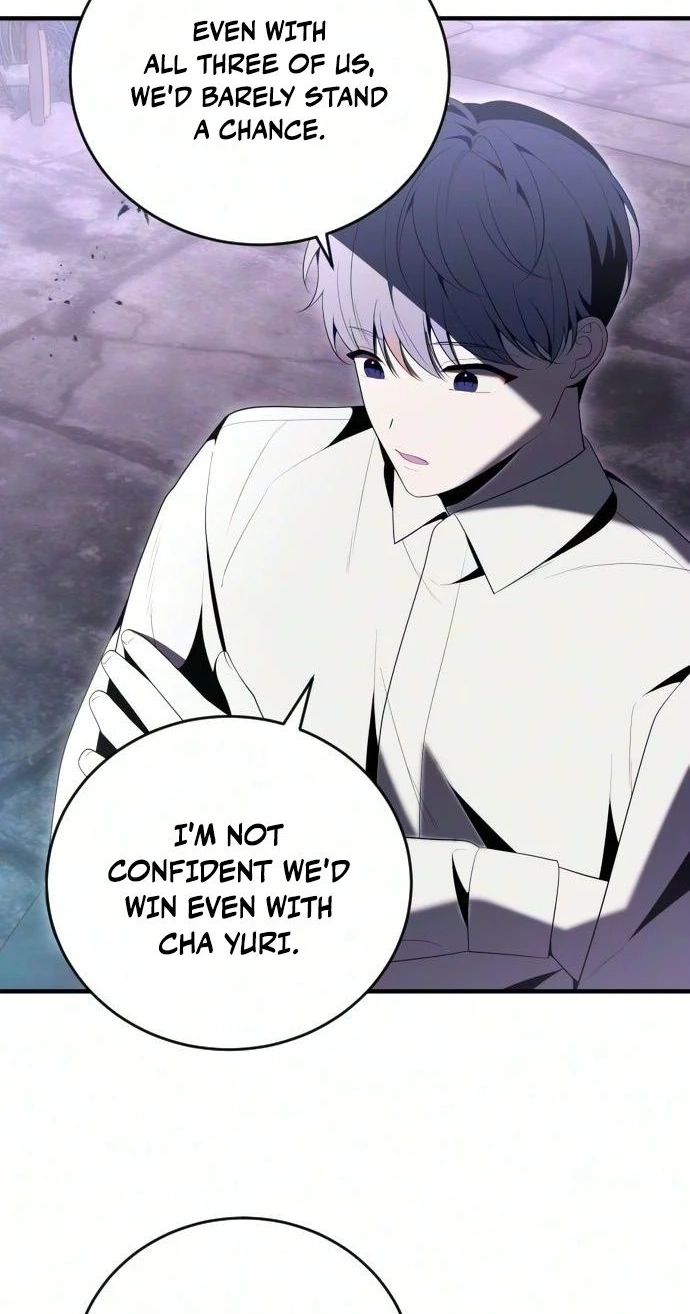 The Streamer Chapter 15 page 44 - 
