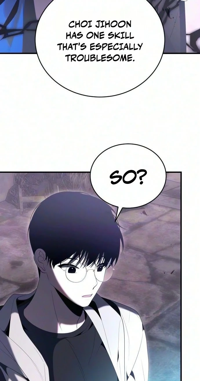 The Streamer Chapter 15 page 47 - 