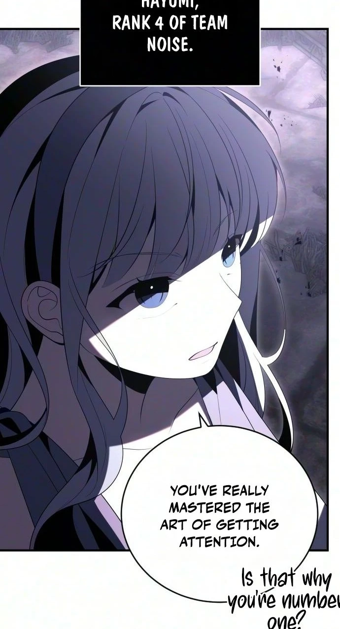 The Streamer Chapter 15 page 69 - 