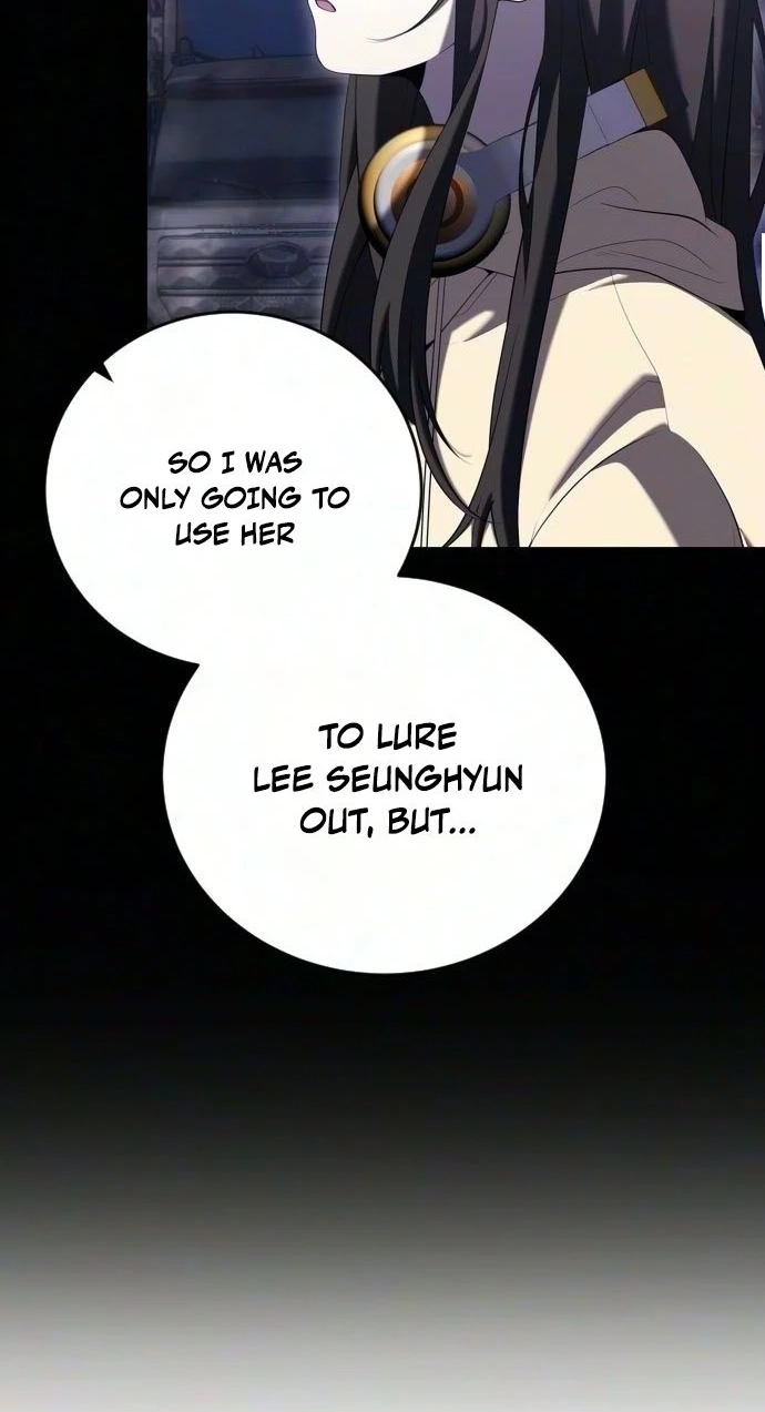The Streamer Chapter 15 page 77 - 